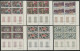 MONACO N° 779 à 787 9 Blocs De Quatre Avec Coins Datés Neufs ** MNH - Unused Stamps