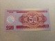 Billete De Corea Del Norte De 50 Won, Nº Bajo 004495, Año 1988, UNC - Corée Du Nord