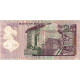 Billet, Maurice, 25 Rupees, 2013, TB - Mauricio