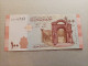 Billete De Siria De 100 Syrian Pounds, Serie A, Año 2009, UNC - Syria