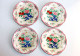 4 ASSIETTE A DESSERT BOOTHS, SILICON CHINA, ENGLAND MANDARIN En FAIENCE EMAILLEE / ART DECORATIF ANGLAIS (0901.7) - Booths (GBR)