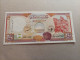 Billete De Siria De 200 Syrian Pounds, Serie A, Año 1997, UNC - Syrien