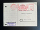 GERMANY 1955 POSTCARD BAYREUTH TO COBURG 01-06-1955 DUITSLAND DEUTSCHLAND RICHARD WAGNER COMPOSERS - Cartes Postales - Oblitérées