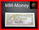 MALDIVES  10 Rufiyaa  1983  P.  11 *serial A*    AU - Maldiven