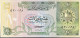 Qatar 10 Riyals, P-9b (1981) - UNC - Qatar