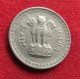 India 50 Paise 1964 C KM# 58.1 *V1T Calcutta  Inde Indien Indies Indie Paisa Calcutta Mint - Inde