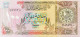 Qatar 100 Riyals, P-11 (1981) - UNC - RARE - Qatar