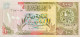 Qatar 100 Riyals, P-18 (1996) - UNC - FIRST PREFIX - Qatar