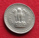 India 50 Paise 1964 C KM# 58.1 *V2T  Inde Indien Indies Indie Paisa Calcutta Mint - Inde