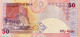 Qatar 50 Riyals, P-23 (2003) - UNC - Qatar