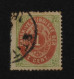 DENMARK WEST INDIES 1873, Figure In Window, 1c, Brown, Green, Mi #5 II B, Used, CV: €35 - Danimarca (Antille)