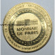 75 - PARIS - BASILIQUE DU SACRÉ COEUR - MONTMARTRE - Monnaie De Paris - 2016 - 2016