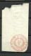 BELGIQUE Belgium CACHET ROUGE 50 C. Timbre De Dimension Formaat Zegel - Other & Unclassified