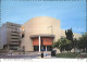 71847921 Minnesota_City Science Museum St. Paul - Andere & Zonder Classificatie