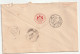 India 1941 Service Stamps On Cover From Member Of The Governor- General's Council To Highness Palanpur (210) - Dienstzegels