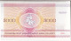 BIELORUSSIE - 5000 Rublei 1992 UNC - Bielorussia