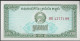 CAMBODGE - 0.1 Riels 1979 UNC - Cambogia