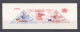 Dominican Republic 1958 Mi Blocks 14A-B + 16A-B MNH SUMMER OLYMPICS MELBOURNE - WORLD REFUGEE YEAR - Summer 1956: Melbourne