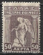 GREECE 1917 Provisional Government Of Venizelos 50 L Brown Vl. 346 MH - Unused Stamps