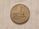 Israel-Coins-(1960-1980)-ONE LIRA-Hapanka 26-(1963)-(18)-תשכ"ג-NIKEL-good - Israele