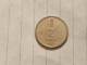 Israel-Coins-SHEKEL(1985-1981)-1/2 SHEKEL-Hapanka 32-(1980)-(19)-תש"מ-NIKEL-good - Israel