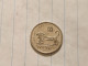 Israel-Coins-SHEKEL(1985-1981)-1/2 SHEKEL-Hapanka 32-(1980)-(20)-תש"מ-NIKEL-good - Israel
