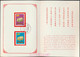 °°° FOLDER CHNA FORMOSA TAIWAN - NEW YEAR - 1970 °°° - Used Stamps