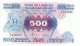 Uganda 500 Shillings 1983-1985 - Ouganda