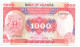 Uganda 1.000 Shillings 1983-1985 - Ouganda