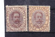 1889  UMBERTO I 40 Cent  1 Lira  NUOVO - Neufs