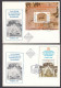 Bulgaria 1985 - 40 Years UNESCO, Mi-nr. 3394/98+Bl. 156/157, 4 FDC (2 Scan) - FDC