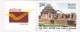 Used On Cover, 'Sun Temple Konark' 2016 UNESCO World Heritage Site, Stone Carving, Monument, - Monumenti