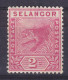 Selangor 1891/95 Mi. 11, Tiger Panthera Tigris, MH* (2 Scans) - Selangor