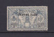 NOUVELLE HEBRIDES 1925 TAXE N°2 NEUF** - Portomarken