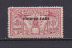 NOUVELLE HEBRIDES 1925 TAXE N°3 NEUF** - Timbres-taxe