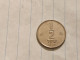 Israel-Coins-SHEKEL(1985-1981)-1/2 SHEKEL-Hapanka 32-(1981)-(23)-תשמ"א-NIKEL-good - Israel