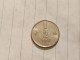 Israel-Coins-SHEKEL(1985-1981)-1/2 SHEKEL-Hapanka 32-(1981)-(24)-תשמ"א-NIKEL-good - Israele