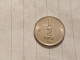 Israel-Coins-SHEKEL(1985-1981)-1/2 SHEKEL-Hapanka 32-(1981)-(25)-תשמ"א-NIKEL-good - Israele