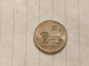 Israel-Coins-SHEKEL(1985-1981)-1/2 SHEKEL-Hapanka 32-(1981)-(25)-תשמ"א-NIKEL-good - Israel