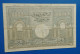 MAROC MOROCCO MARRUECOS MAROKKO BANQUE D'ETAT 50 FRANC 1947 - Morocco