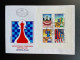 JUGOSLAVIJA YUGOSLAVIA 1990 FDC 29TH CHESS OLYMPIAD NOVI SAD PERFORATED - FDC