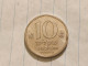 Israel-Coins-JEWISH LEDAERS(SHEKEL1985-1981)10 SHEQELIM-35a-(1984)-(35)-תשמ"ד-(Special Domestic Currency)-NIKEL - Israel
