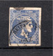 Greece 1880 Old Hermes Head Stamp (Michel 60) Nice Used - Gebraucht