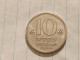 Israel-Coins-JEWISH LEDAERS(SHEKEL1985-1981)10 SHEQELIM-35a-(1984)-(36)-תשמ"ד-(Special Domestic Currency)-NIKEL - Israel