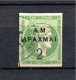 Greece 1900 Old Overprinted 2 Dr. Hermes Head Stamp (Michel 124 B) Nice Used - Ungebraucht