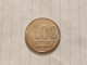 Israel-Coins-JEWISH LEDAERS(SHEKEL1985-1981)100 SHEQELIM-37a-(1985)(44)תשמ"ה(Special Domestic Currency-JABOTINSKY)-NIKLE - Israel