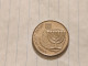 Israel-Coins-SHEKEL(1985-1981)-100 SHEQELIM-Hapanka 37-(HANUKKAH)-(1985)-(32)-תשמ"ה-NIKEL-good - Israele