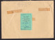 Norway: Registered Cover To Iceland, 1970, 3 Stamps, King, Posthorn, C1 Customs & R-label (damaged, See Scan) - Briefe U. Dokumente