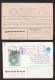 Russia: 11x Cover, 1993-1994, Meter Cancel, Partly Use Of Old USSR Ones, Inflation, Post-Soviet Chaos (minor Damage) - Brieven En Documenten