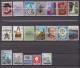 ISLANDE LOT 62 TIMBRES - Collections, Lots & Séries